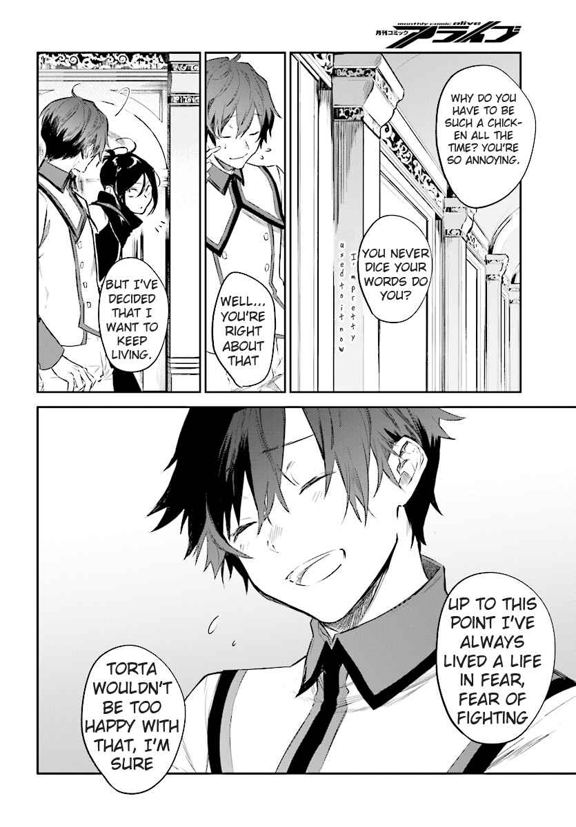 Page 23 Chapter 4 Kenki Renka: Re:Zero kara Hajimeru Isekai Seikatsu † Shinmeitan