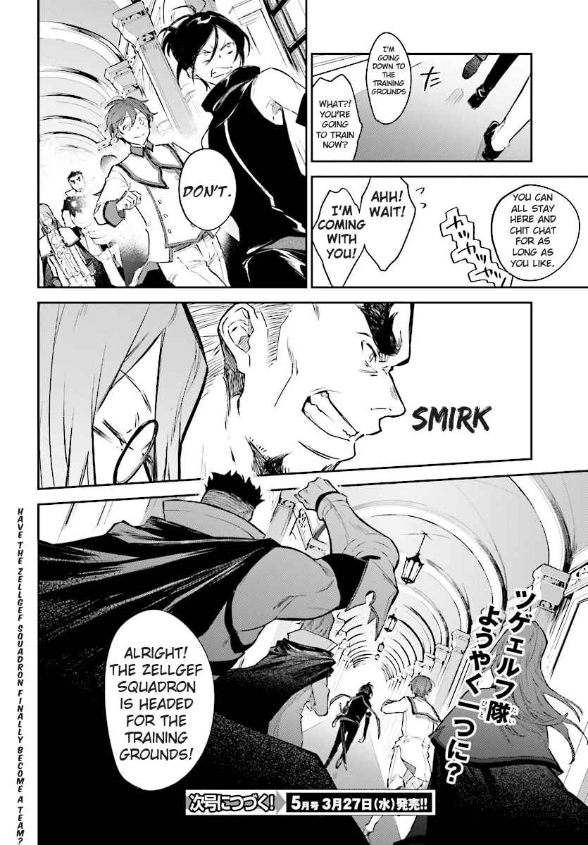 Page 25 Chapter 4 Kenki Renka: Re:Zero kara Hajimeru Isekai Seikatsu † Shinmeitan
