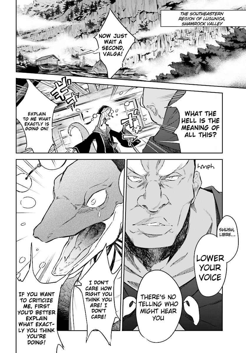 Page 5 Chapter 4 Kenki Renka: Re:Zero kara Hajimeru Isekai Seikatsu † Shinmeitan