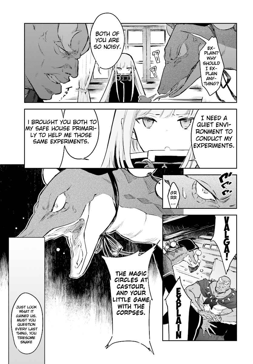 Page 6 Chapter 4 Kenki Renka: Re:Zero kara Hajimeru Isekai Seikatsu † Shinmeitan