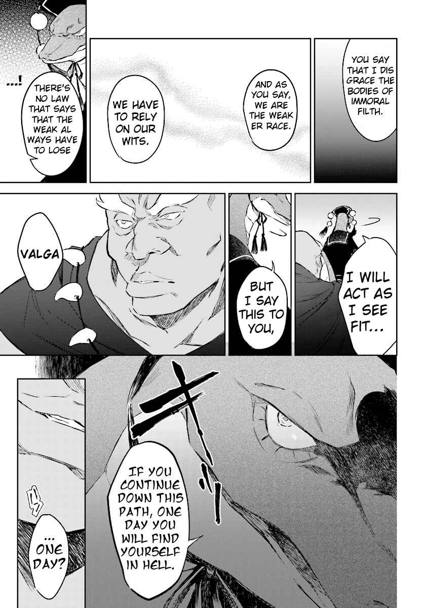 Page 8 Chapter 4 Kenki Renka: Re:Zero kara Hajimeru Isekai Seikatsu † Shinmeitan