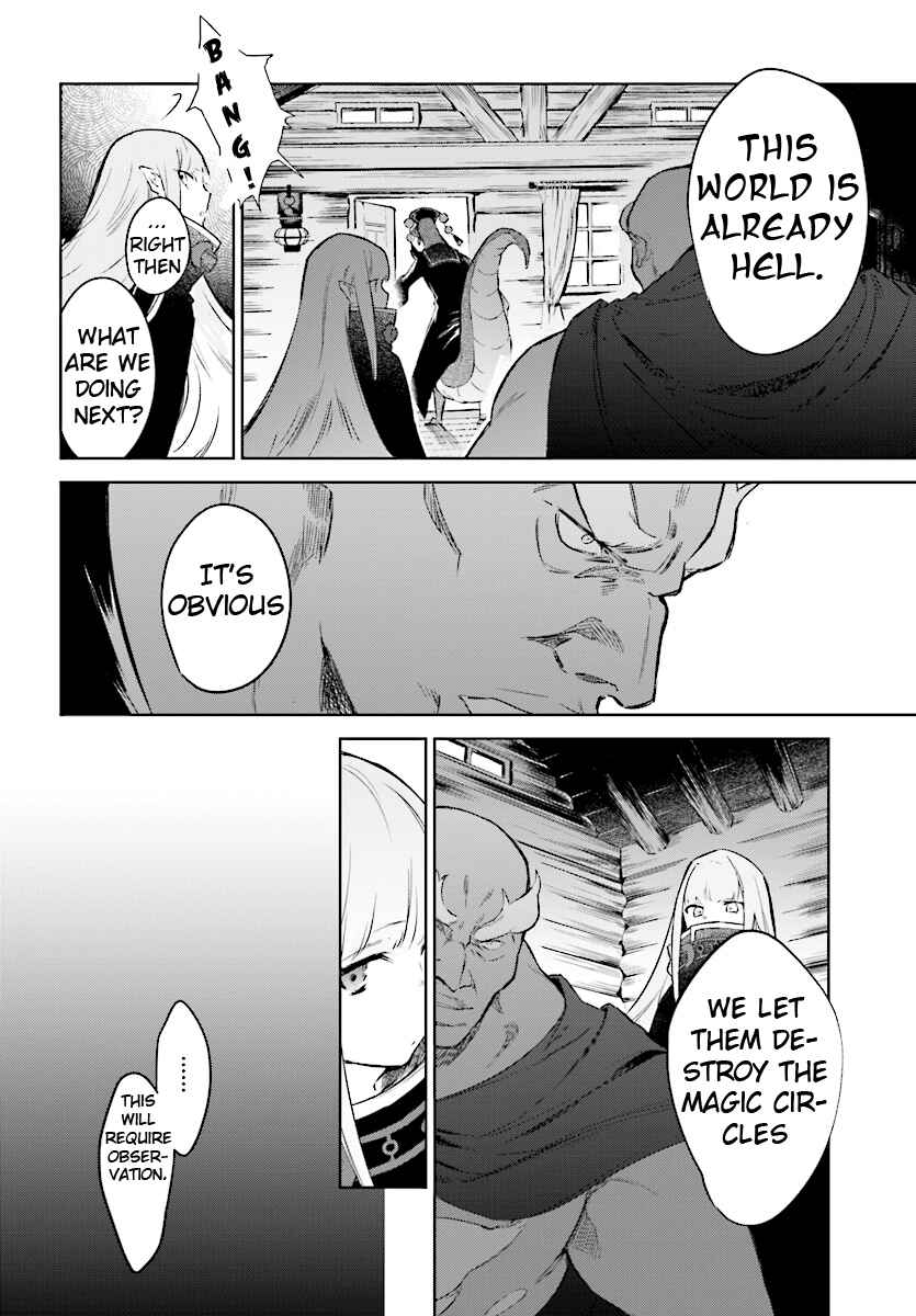 Page 9 Chapter 4 Kenki Renka: Re:Zero kara Hajimeru Isekai Seikatsu † Shinmeitan