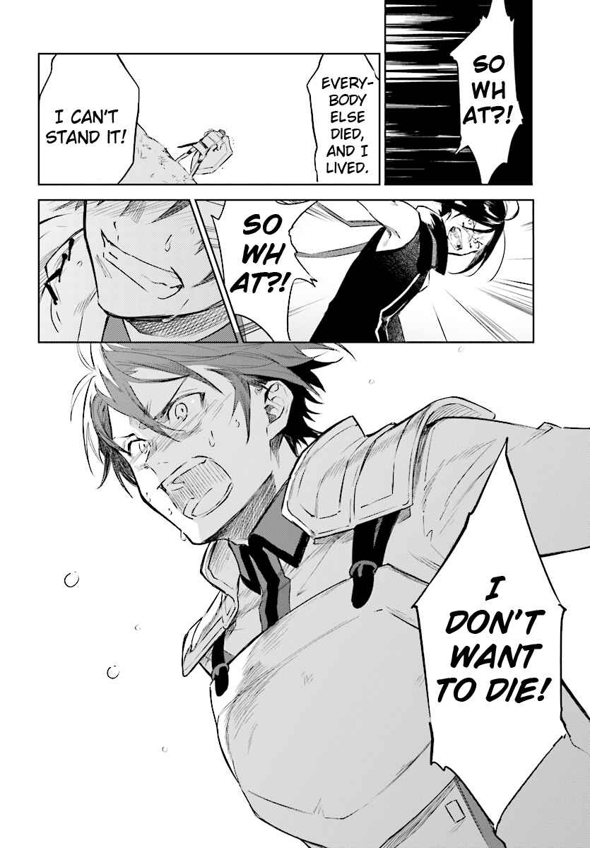 Page 11 Chapter 3 Kenki Renka: Re:Zero kara Hajimeru Isekai Seikatsu † Shinmeitan