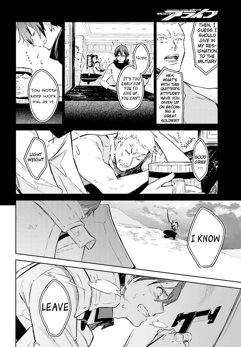Page 13 Chapter 3 Kenki Renka: Re:Zero kara Hajimeru Isekai Seikatsu † Shinmeitan