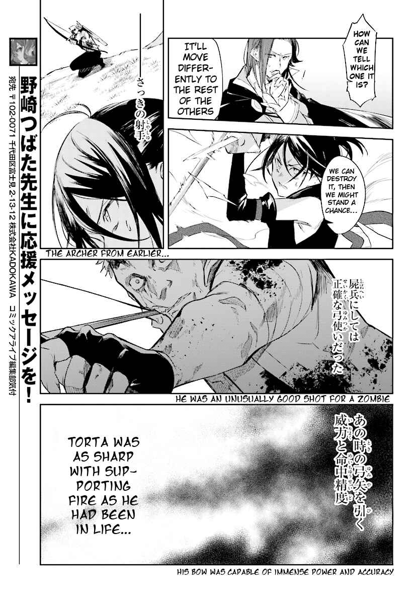 Page 6 Chapter 3 Kenki Renka: Re:Zero kara Hajimeru Isekai Seikatsu † Shinmeitan
