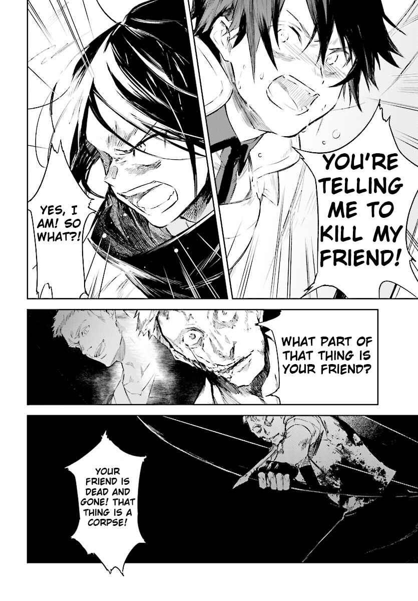 Page 9 Chapter 3 Kenki Renka: Re:Zero kara Hajimeru Isekai Seikatsu † Shinmeitan
