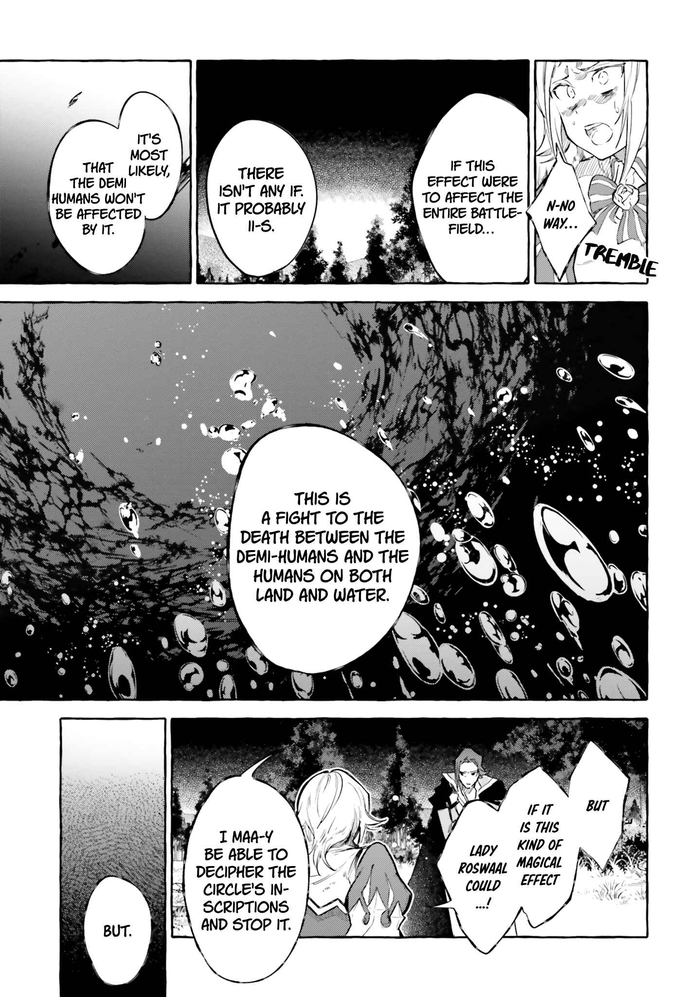 Page 4 Chapter 9 Kenki Renka: Re:Zero kara Hajimeru Isekai Seikatsu † Shinmeitan