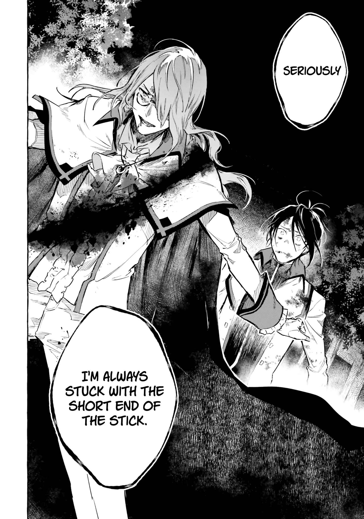 Page 19 Chapter 8 Kenki Renka: Re:Zero kara Hajimeru Isekai Seikatsu † Shinmeitan