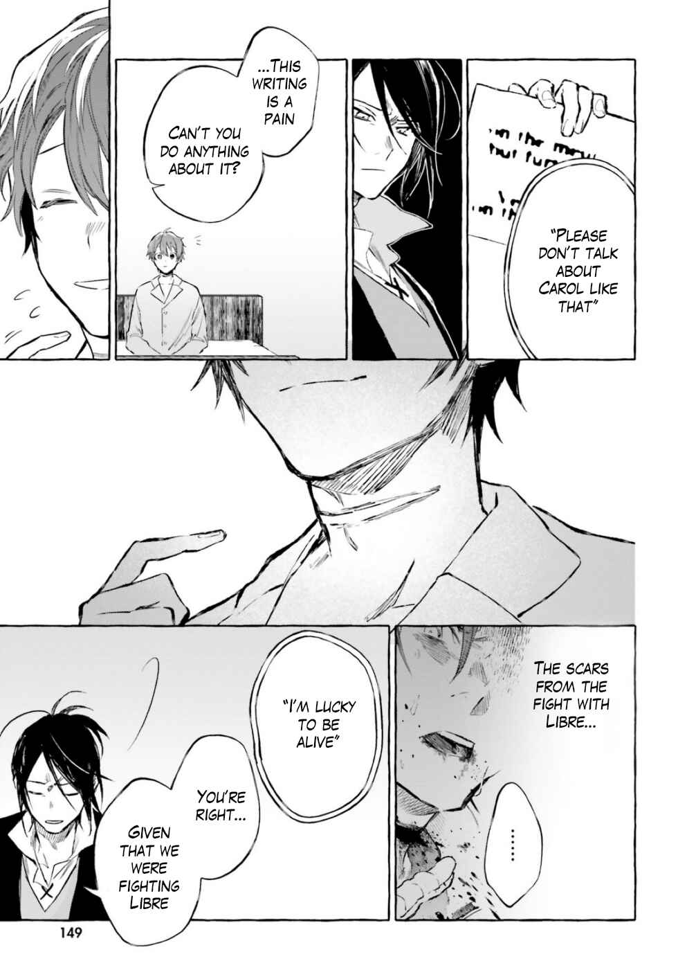 Page 3 Chapter 13 Kenki Renka: Re:Zero kara Hajimeru Isekai Seikatsu † Shinmeitan