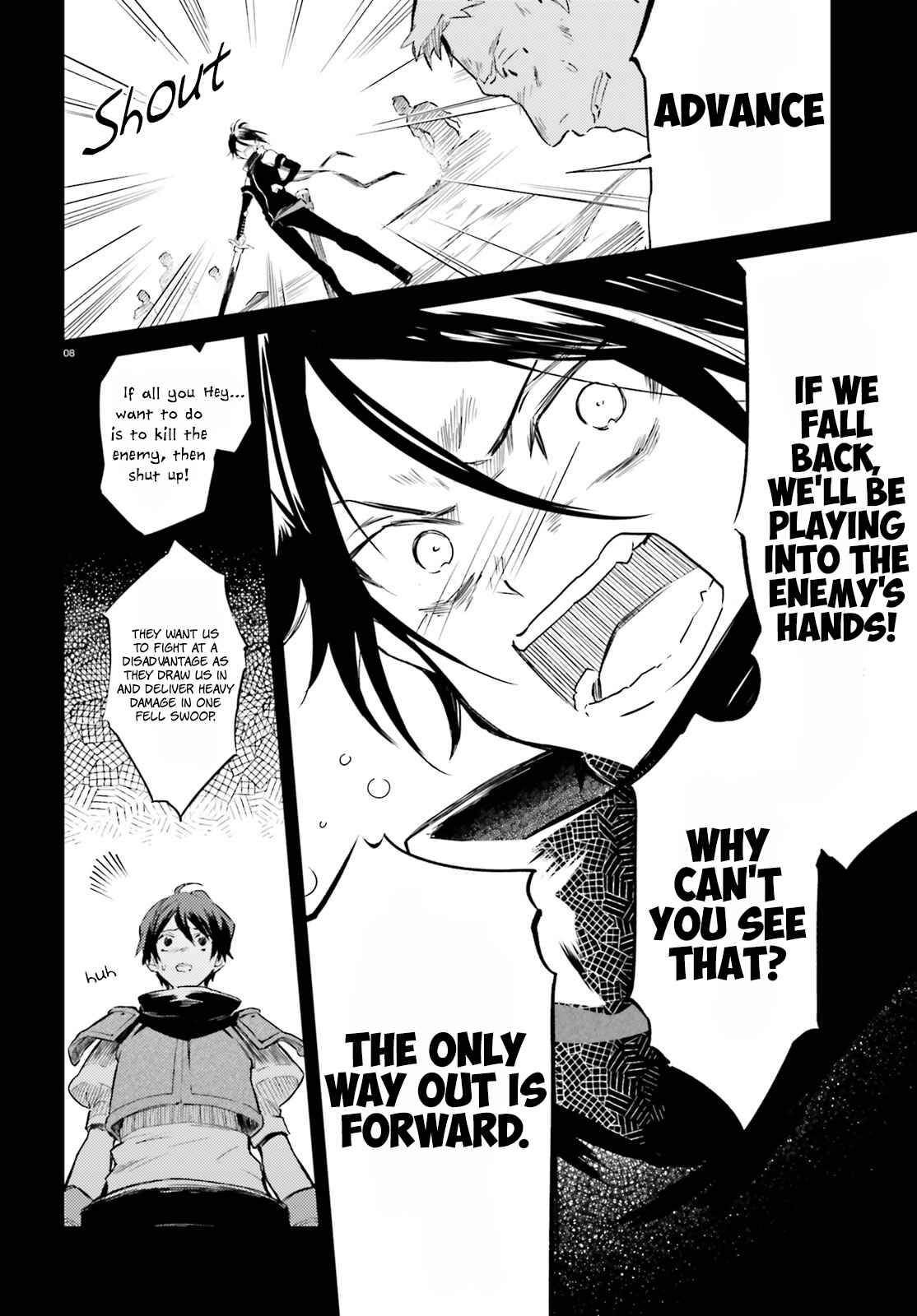 Page 7 Chapter 0 Kenki Renka: Re:Zero kara Hajimeru Isekai Seikatsu † Shinmeitan