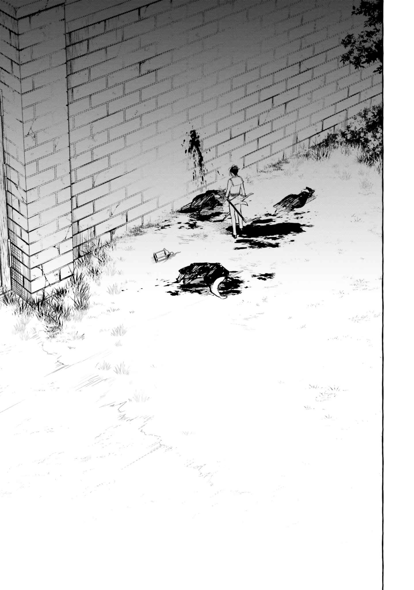 Page 4 Chapter 11 Kenki Renka: Re:Zero kara Hajimeru Isekai Seikatsu † Shinmeitan