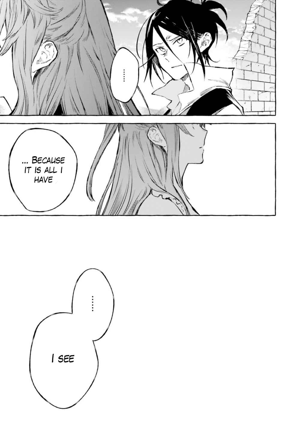 Page 11 Chapter 12 Kenki Renka: Re:Zero kara Hajimeru Isekai Seikatsu † Shinmeitan
