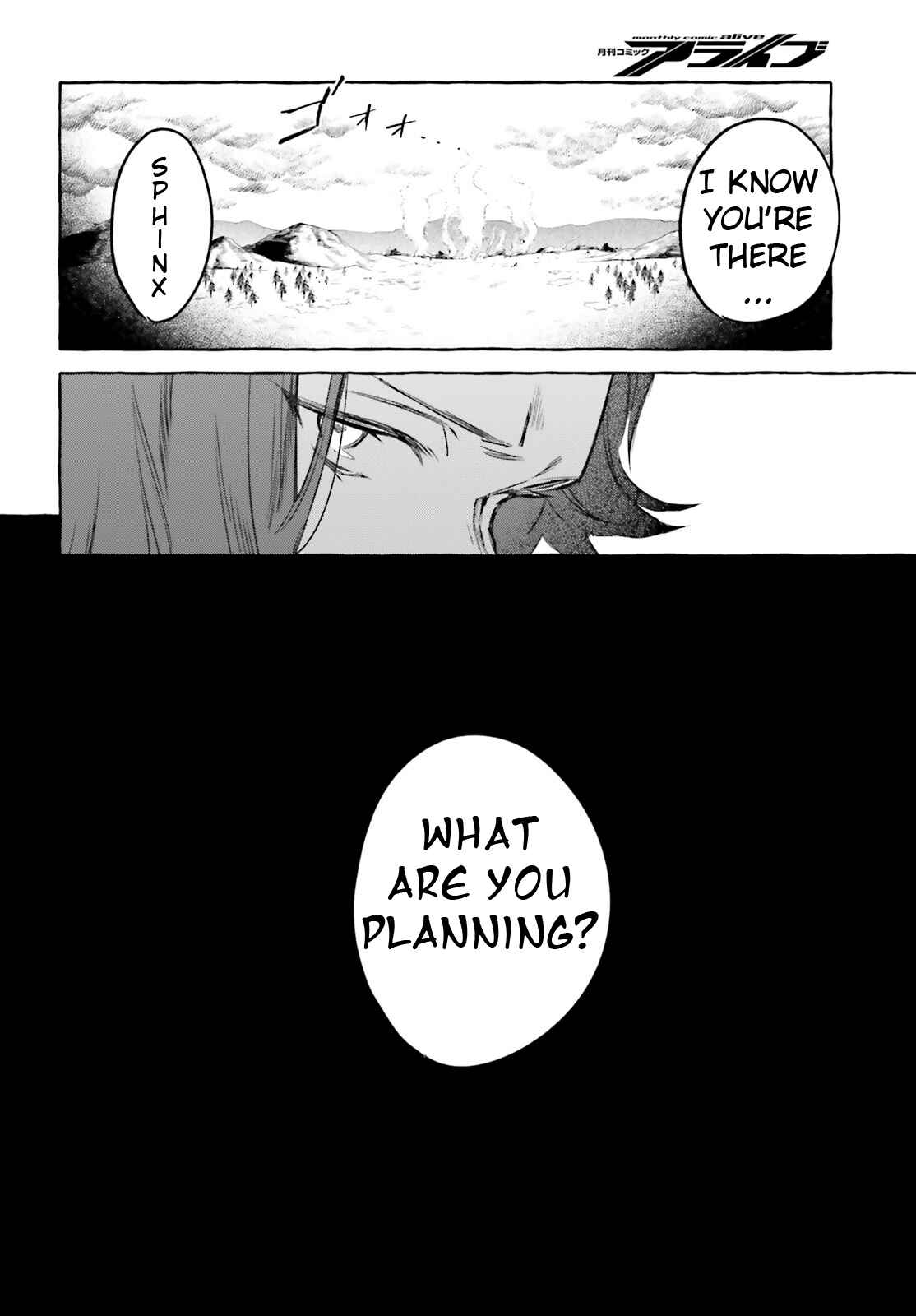 Page 11 Chapter 7 Kenki Renka: Re:Zero kara Hajimeru Isekai Seikatsu † Shinmeitan