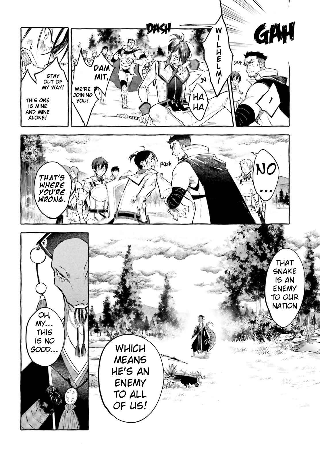Page 23 Chapter 7 Kenki Renka: Re:Zero kara Hajimeru Isekai Seikatsu † Shinmeitan