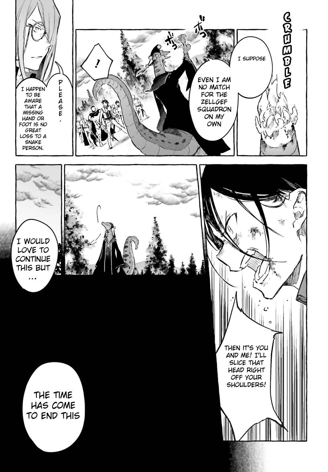 Page 24 Chapter 7 Kenki Renka: Re:Zero kara Hajimeru Isekai Seikatsu † Shinmeitan