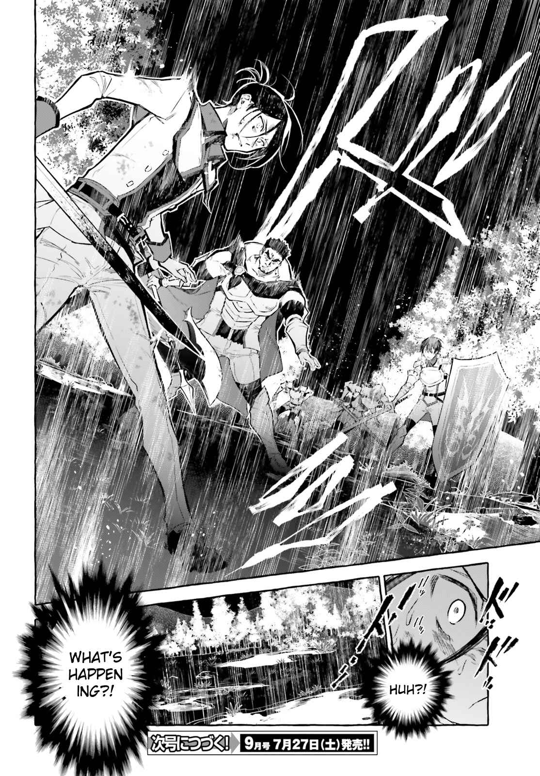 Page 25 Chapter 7 Kenki Renka: Re:Zero kara Hajimeru Isekai Seikatsu † Shinmeitan