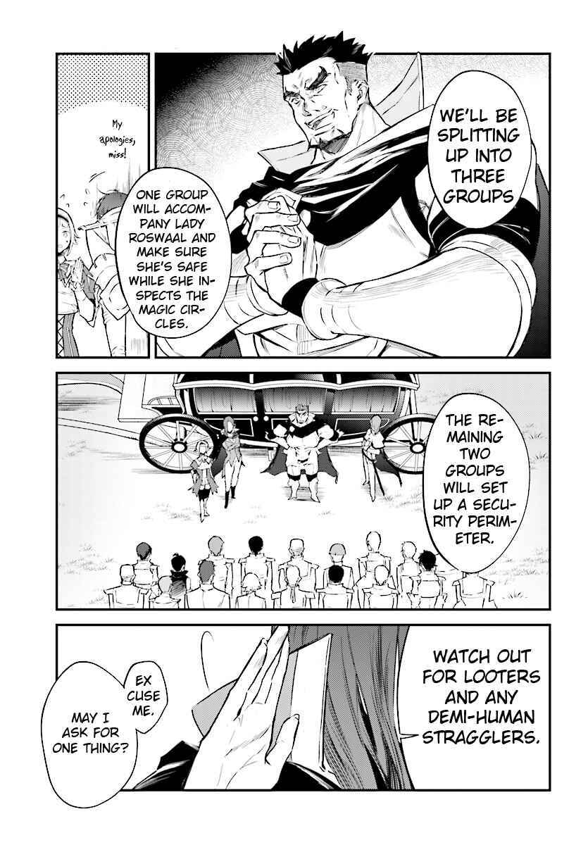 Page 8 Chapter 2 Kenki Renka: Re:Zero kara Hajimeru Isekai Seikatsu † Shinmeitan