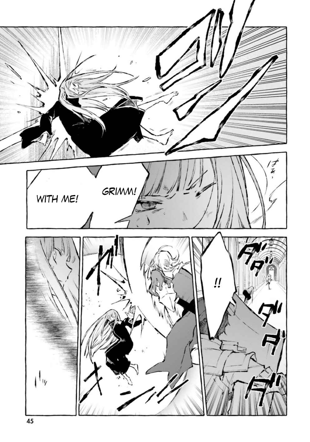 Page 3 Chapter 16 Kenki Renka: Re:Zero kara Hajimeru Isekai Seikatsu † Shinmeitan