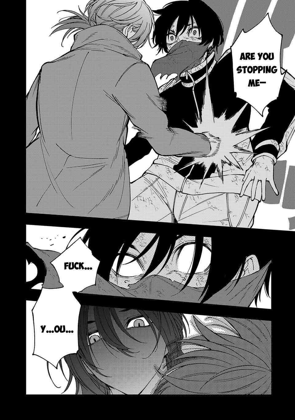 Page 18 Chapter 2 Shibuya 6th Undead Defense Unit