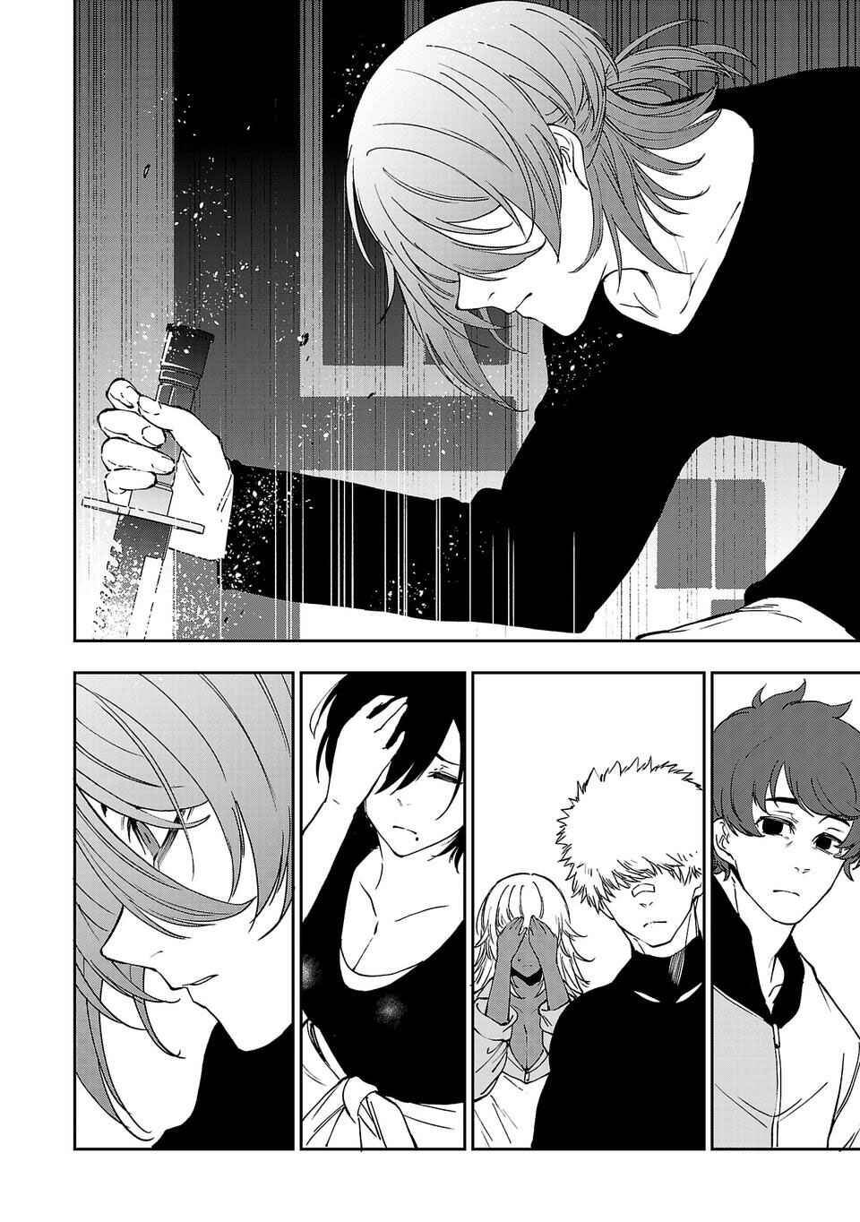 Page 38 Chapter 2 Shibuya 6th Undead Defense Unit