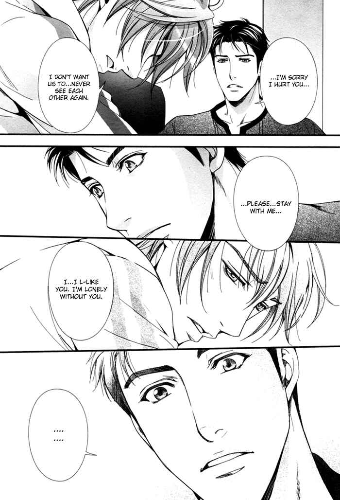 Page 22 Chapter 3 Renai Shinan