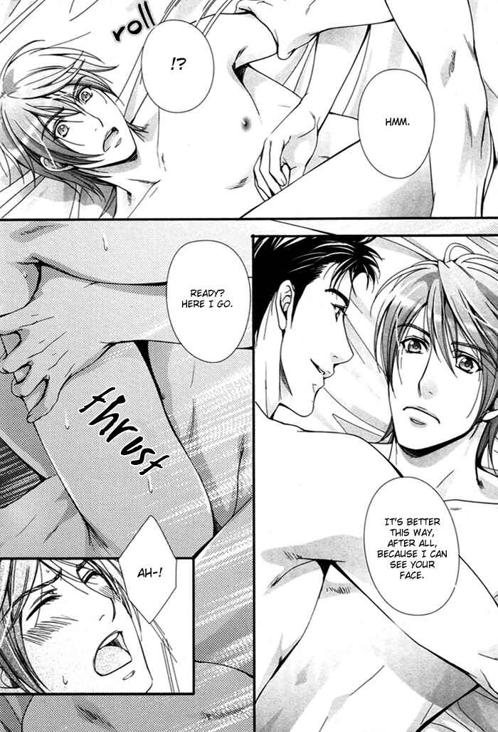 Page 28 Chapter 3 Renai Shinan