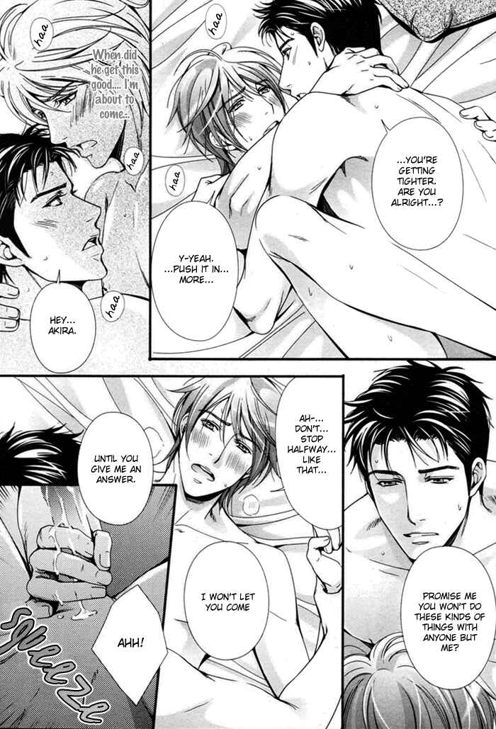 Page 29 Chapter 3 Renai Shinan