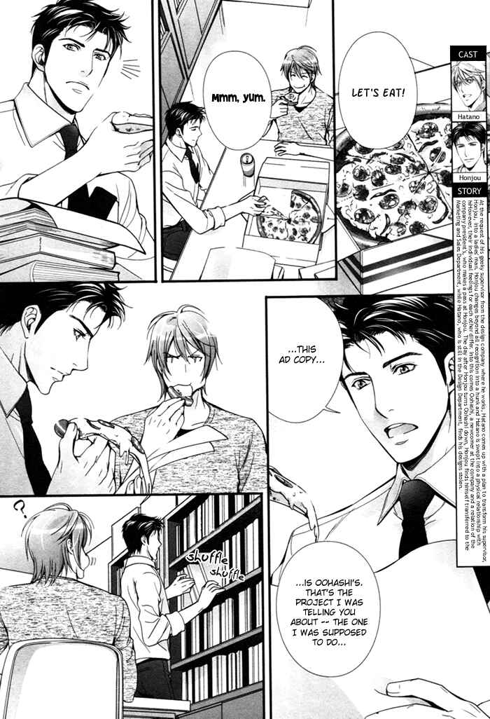 Page 6 Chapter 3 Renai Shinan