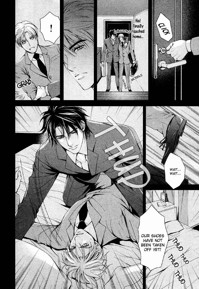Page 18 Chapter 4 Renai Shinan
