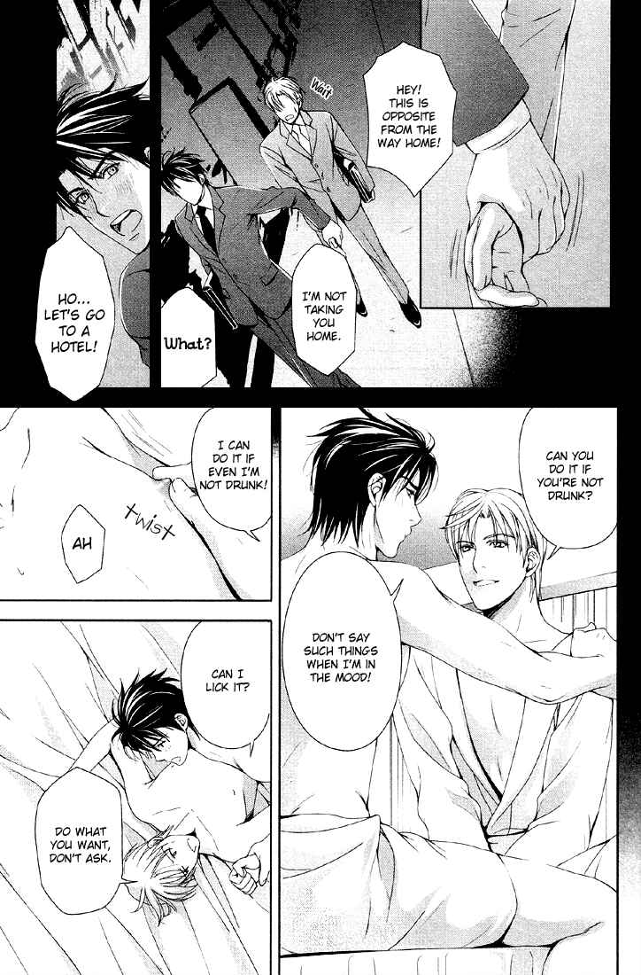 Page 31 Chapter 4 Renai Shinan