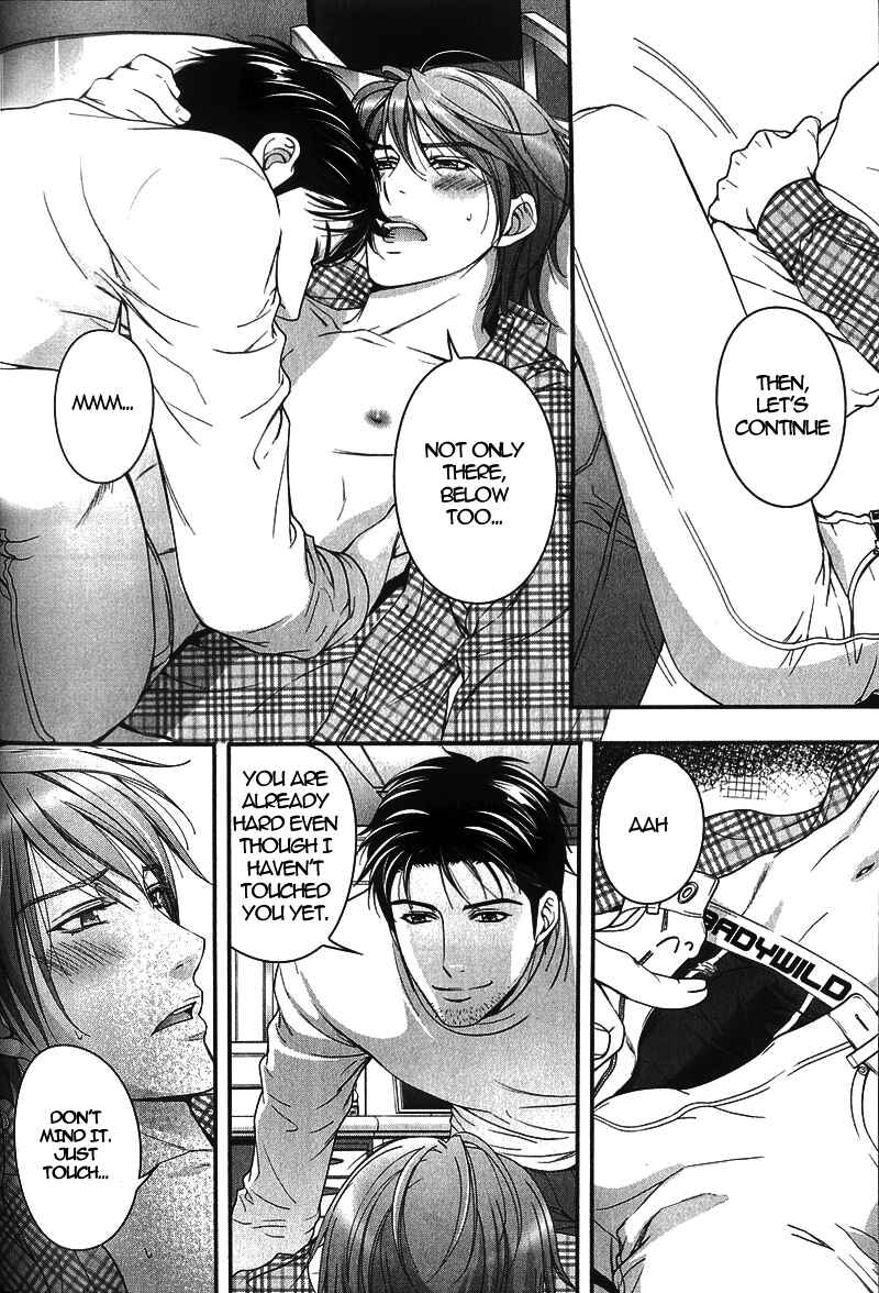 Page 6 Chapter 5.5 Renai Shinan