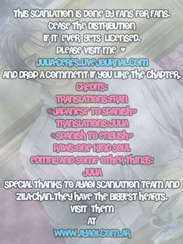 Page 1 Chapter 5 Renai Shinan
