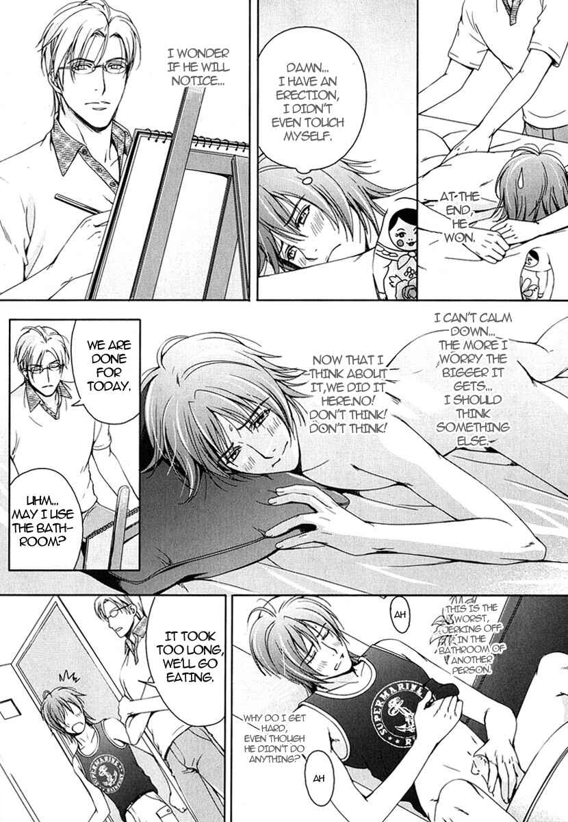 Page 18 Chapter 5 Renai Shinan