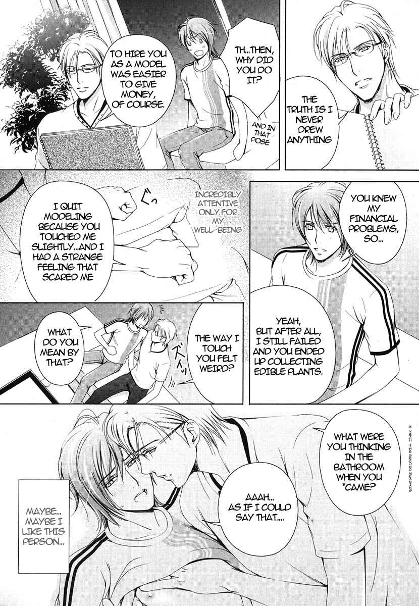 Page 31 Chapter 5 Renai Shinan