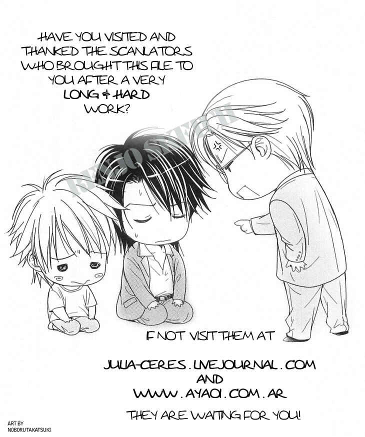 Page 36 Chapter 5 Renai Shinan