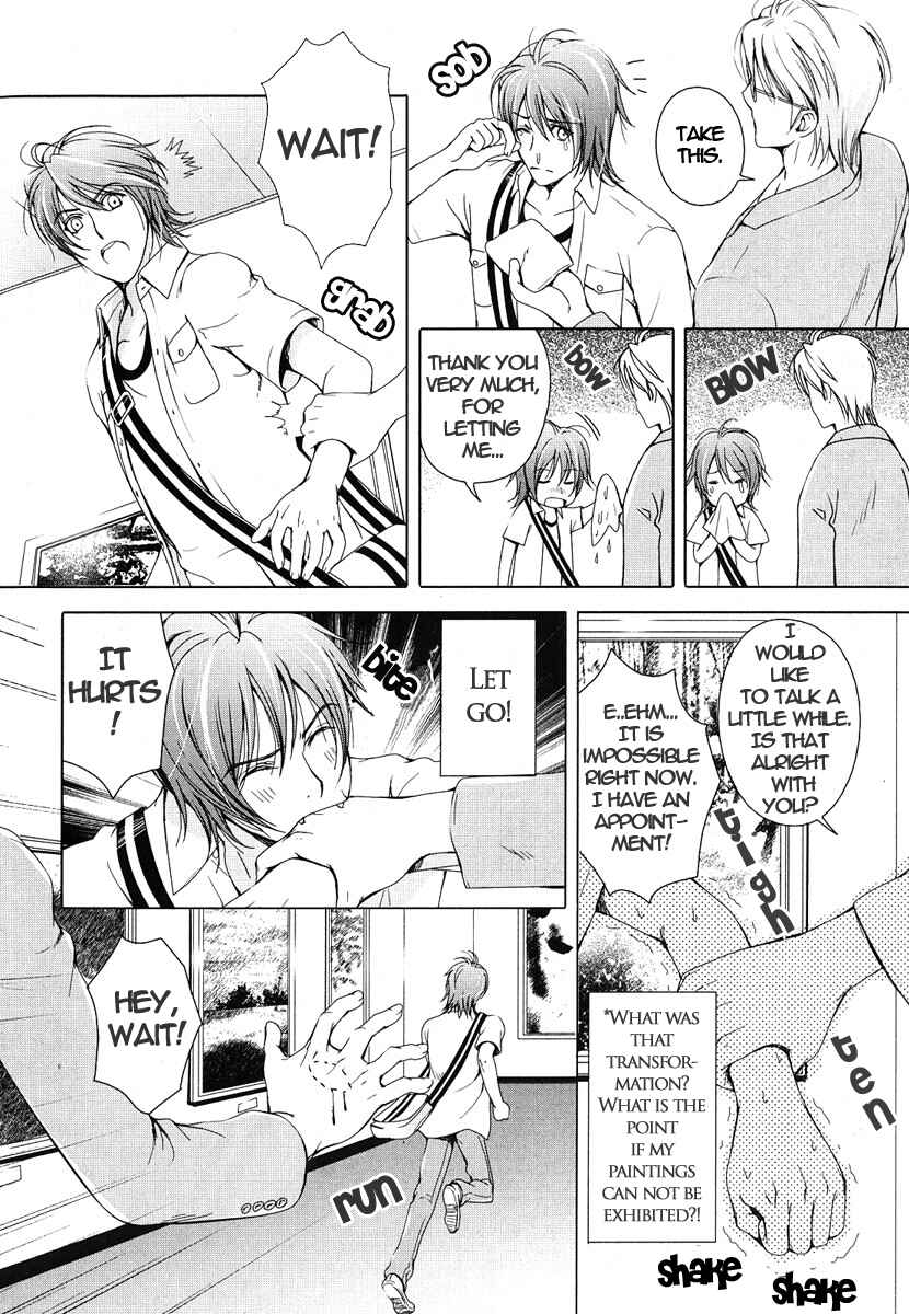 Page 4 Chapter 5 Renai Shinan