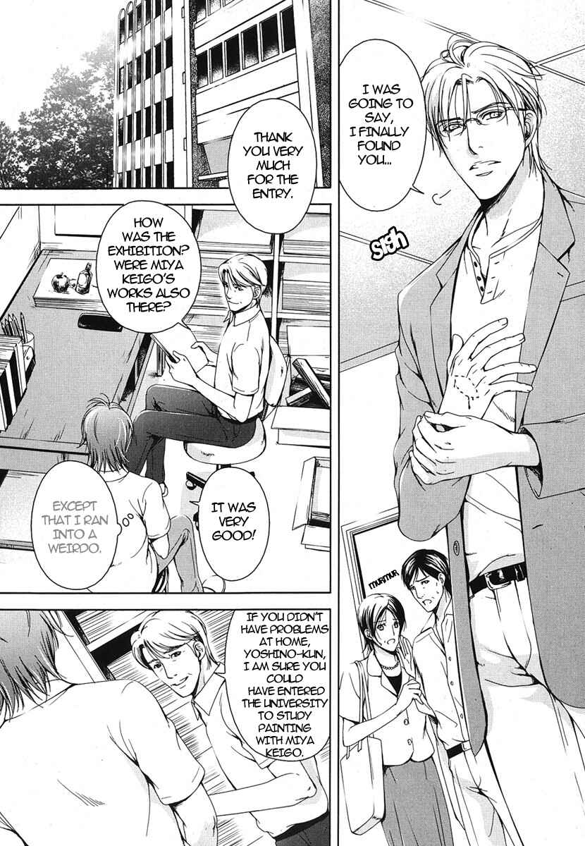 Page 5 Chapter 5 Renai Shinan