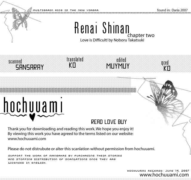 Page 1 Chapter 2 Renai Shinan
