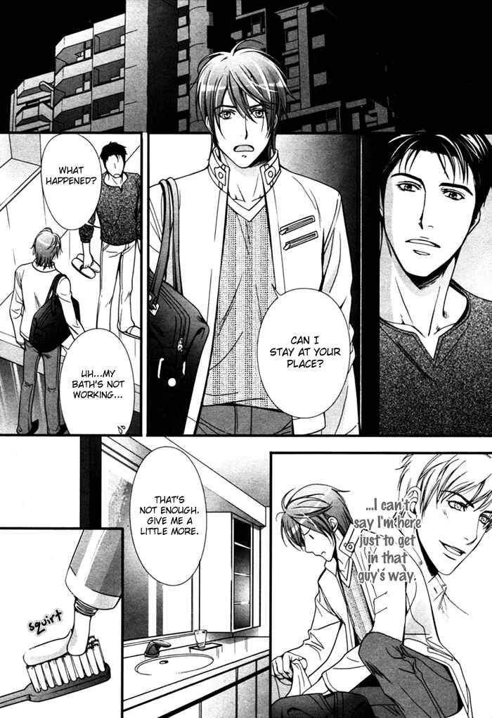 Page 13 Chapter 2 Renai Shinan
