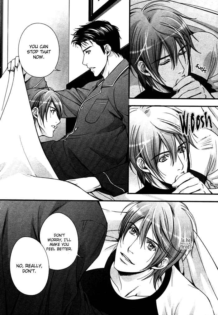 Page 16 Chapter 2 Renai Shinan