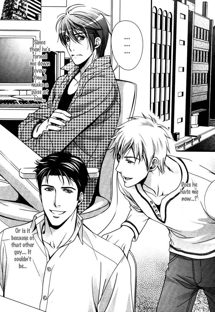 Page 18 Chapter 2 Renai Shinan