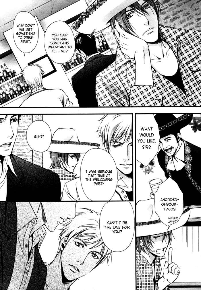 Page 21 Chapter 2 Renai Shinan