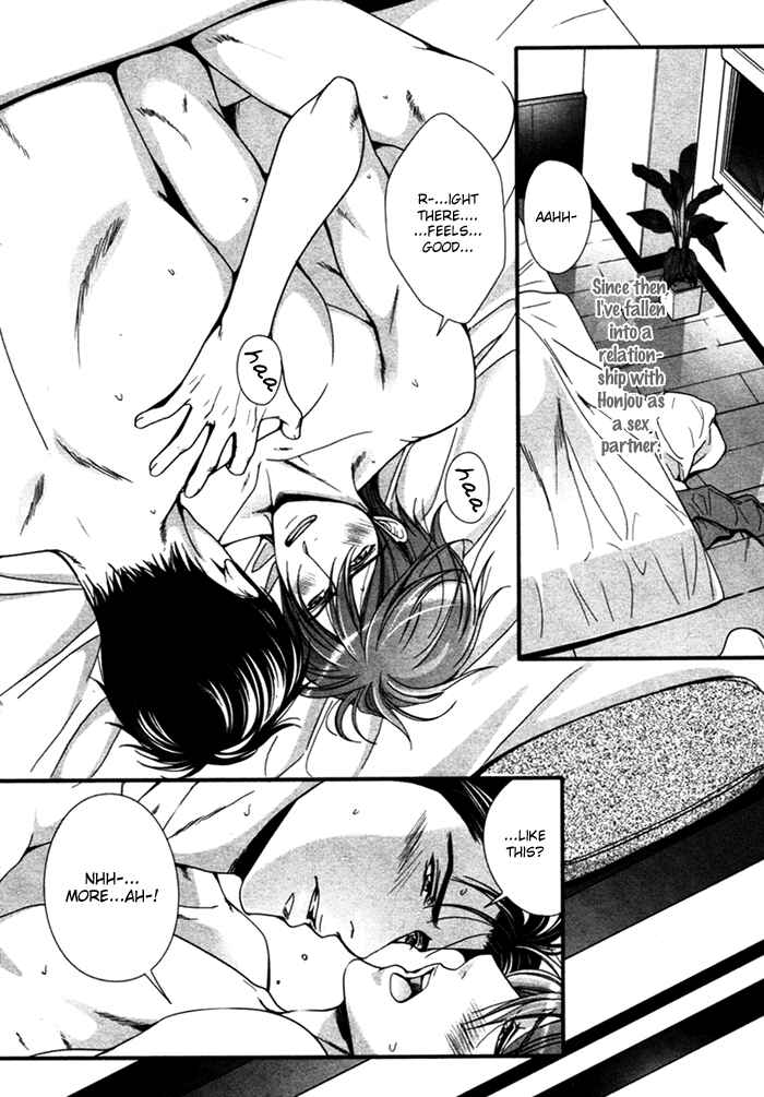 Page 4 Chapter 2 Renai Shinan