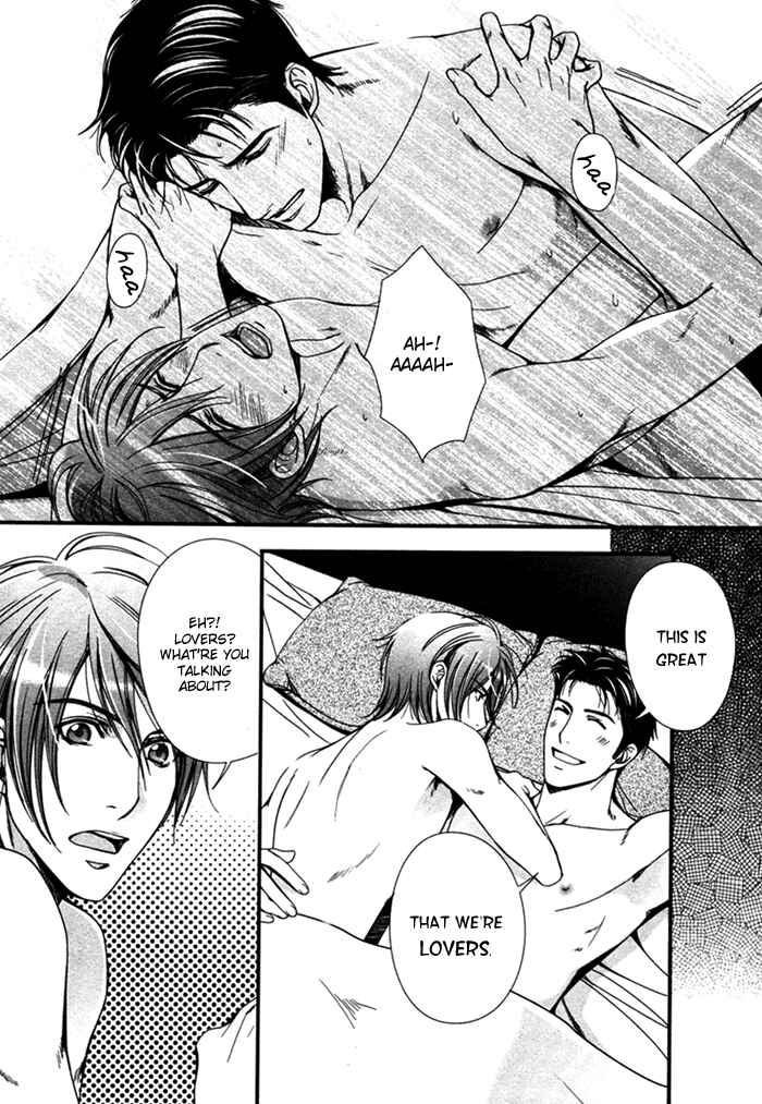 Page 5 Chapter 2 Renai Shinan