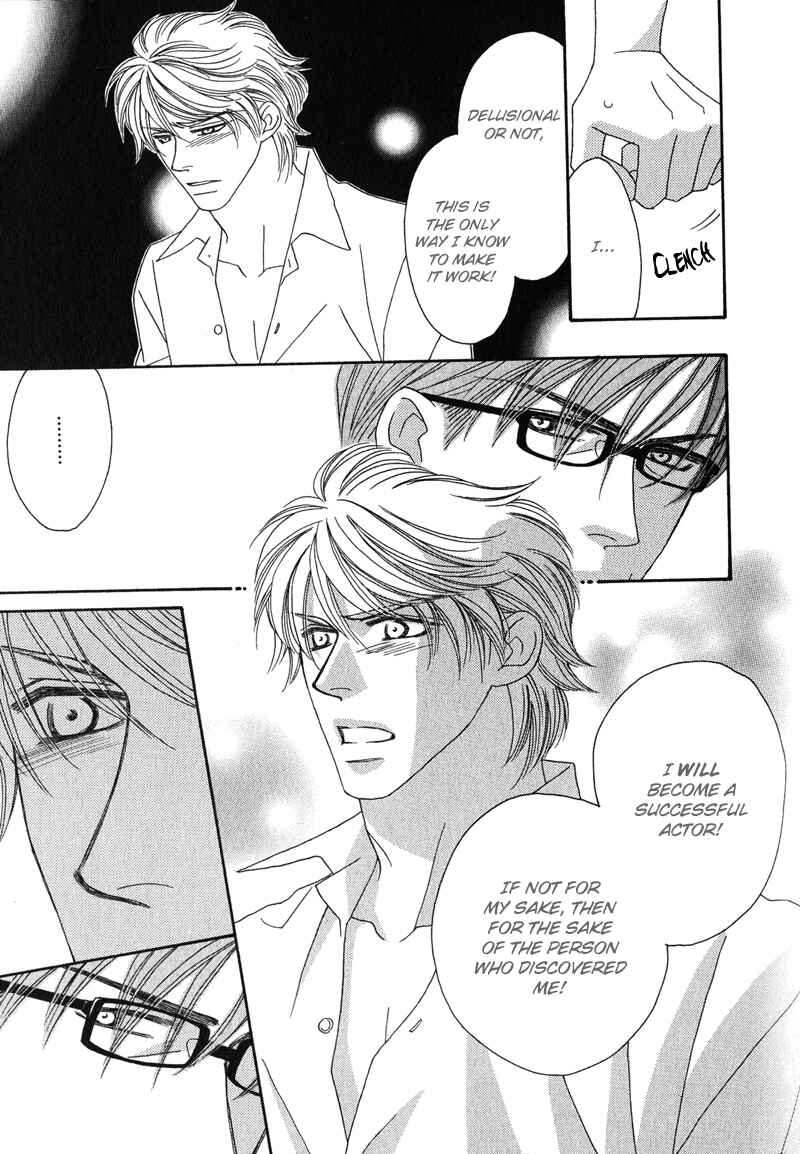 Page 5 Chapter 6 Renai Shoumei