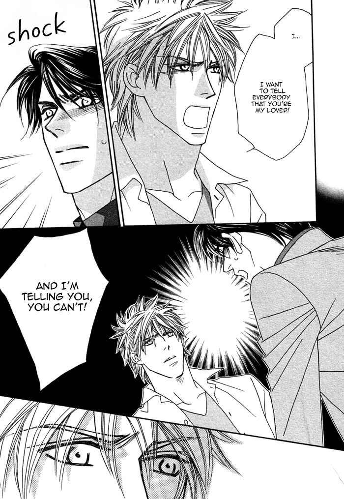 Page 20 Chapter 2 Renai Shoumei