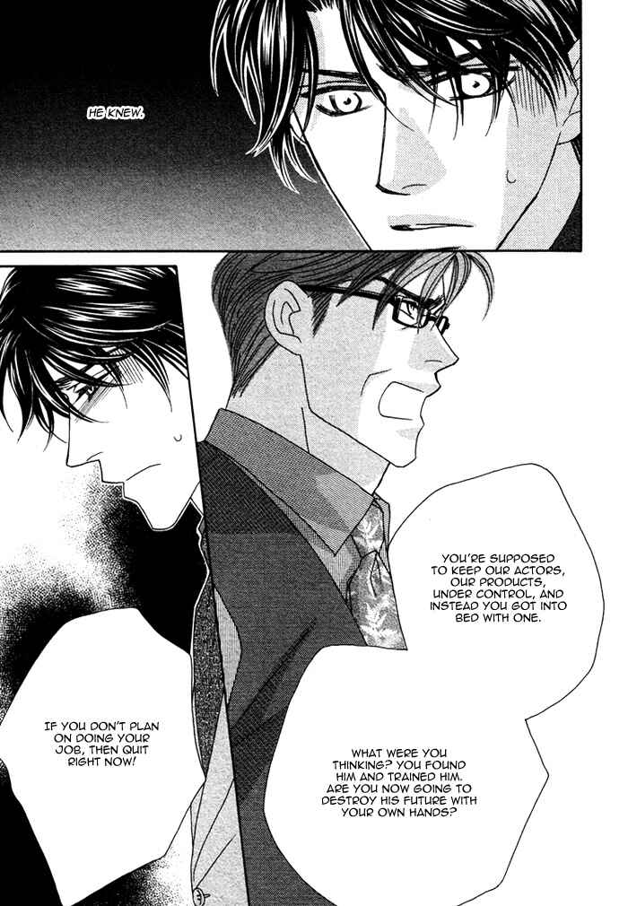 Page 30 Chapter 2 Renai Shoumei