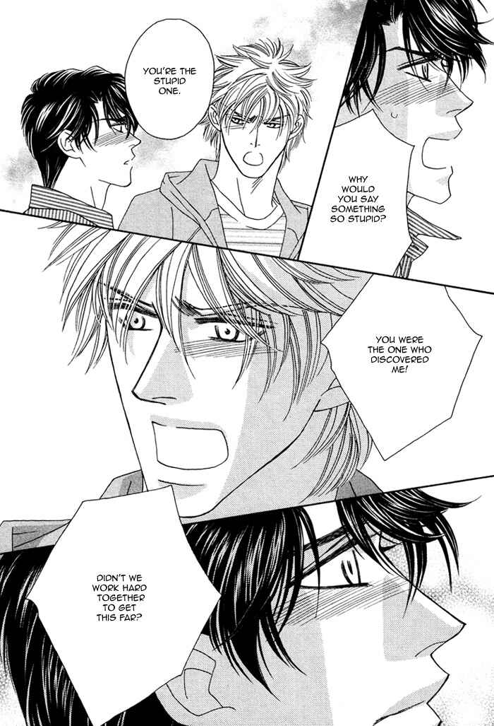 Page 39 Chapter 2 Renai Shoumei