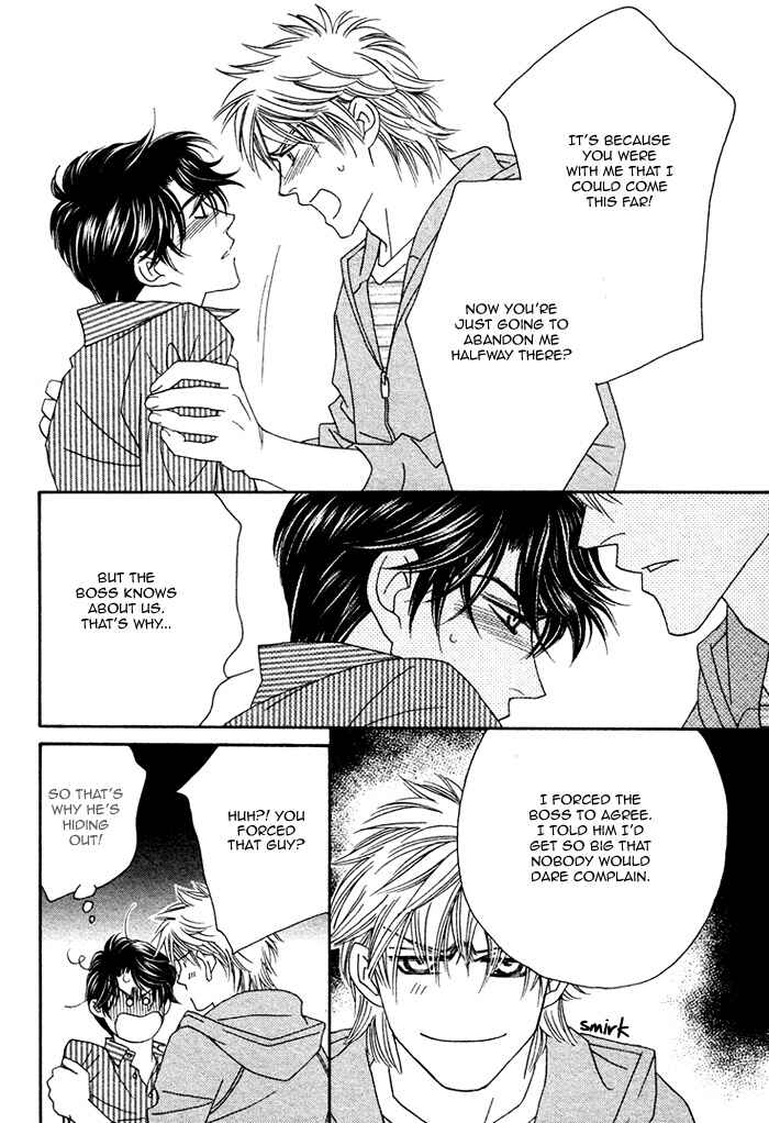 Page 41 Chapter 2 Renai Shoumei