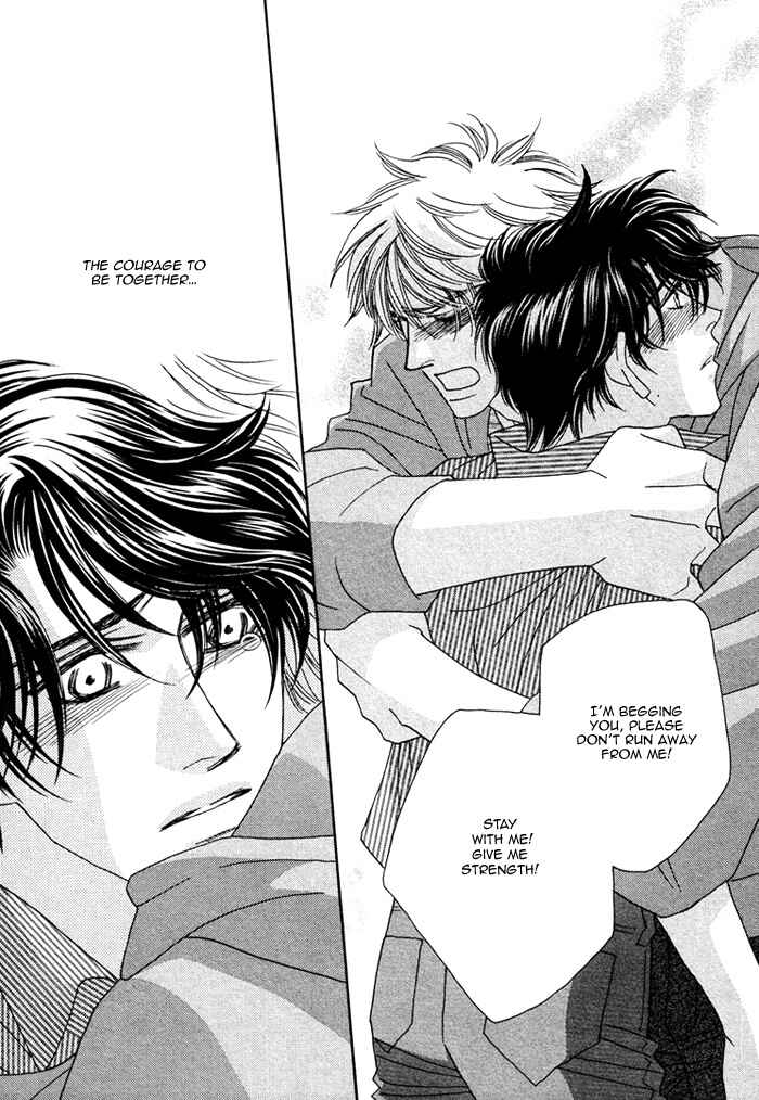 Page 43 Chapter 2 Renai Shoumei